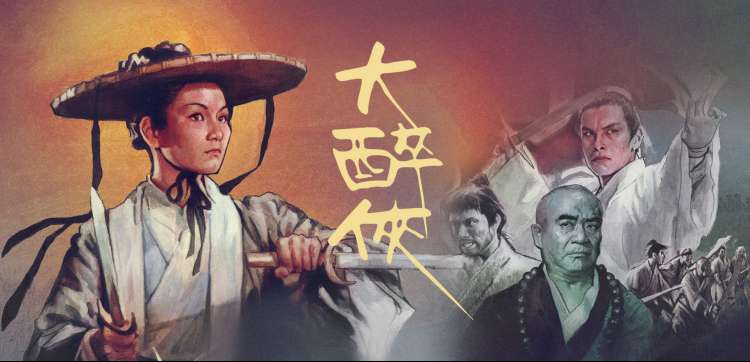 她的极限挑战2 深夜城市追踪任务截图